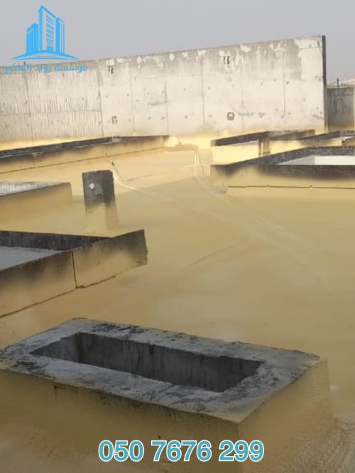 مؤسسة رواد الهضبة لعزل الفوم بالرياض مؤسسة رواد الهضبة لعزل الفوم بالرياض